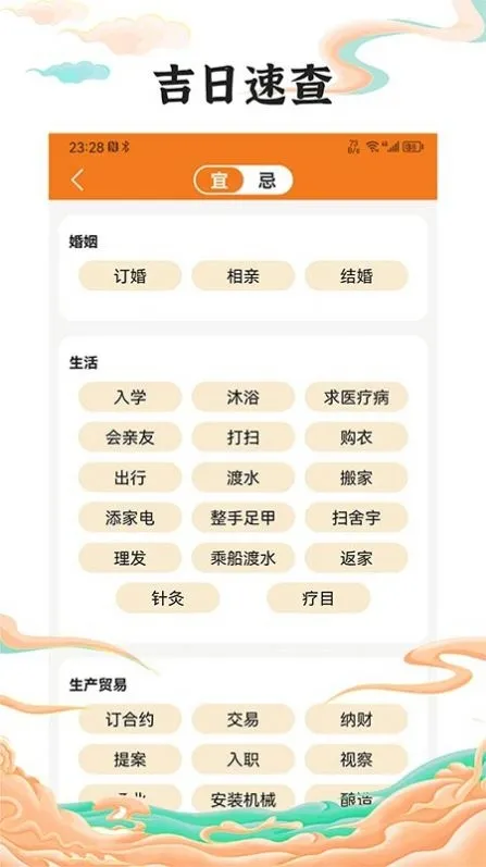 �е�������(���ڼ�¼����)