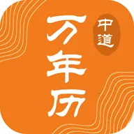 �е�������(���ڼ�¼����)v1.1.2 �ٷ�����