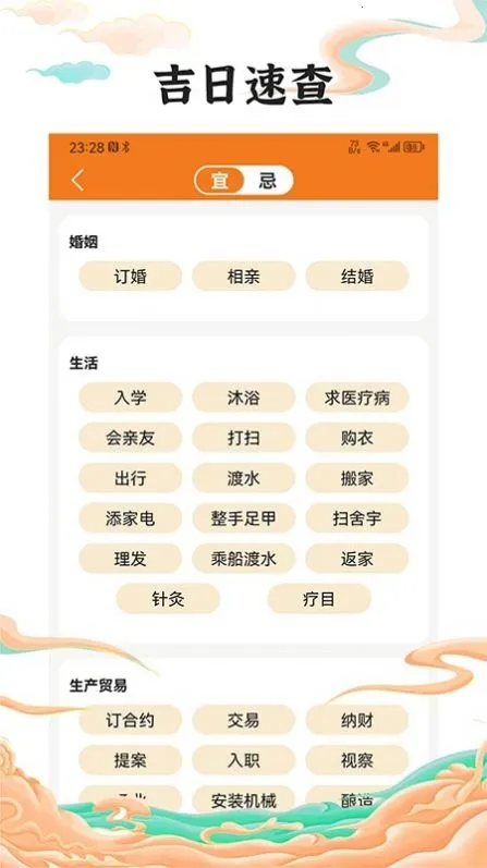 �е�������(���ڼ�¼����)v1.1.2 �ٷ������ͼ