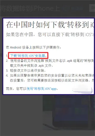 ת�Ƶ�ios2025���°汾