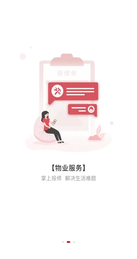 ���2025���ذ�װ