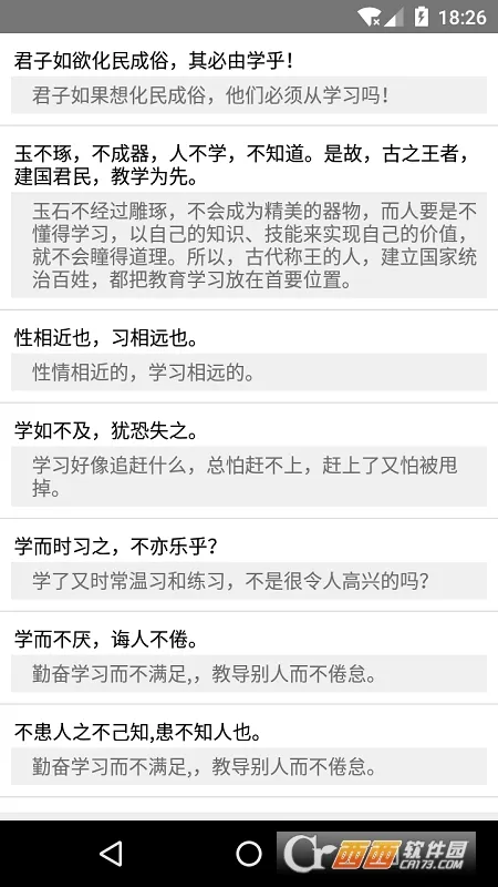 �����ķ���(���ķ��빤��)v5.85 ��Ѱ��ͼ