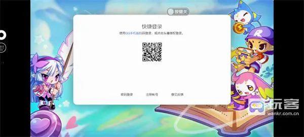 �챬������(��Ϸ����ƽ̨)