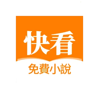 �쿴С˵(С˵�Ķ�����)