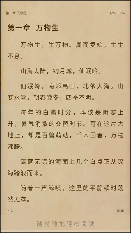 �쿴С˵(С˵�Ķ�����)