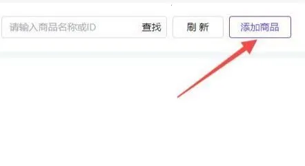 抖音直播伴侣2025官方正版 抖音直播伴侣2025官方正版