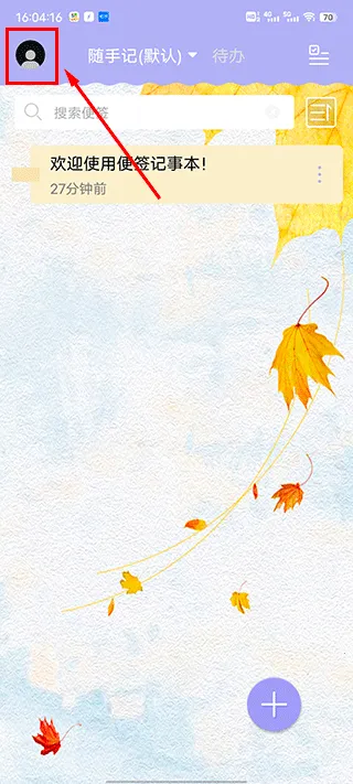 ��ǩ����(���˼�������)