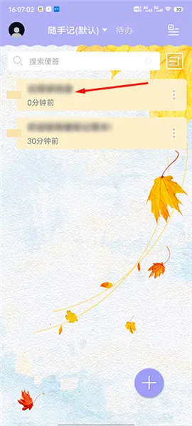 ��ǩ����(���˼�������)