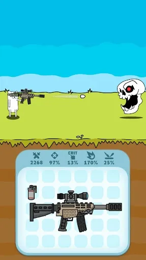 ǹ��Ӣ��2025���°汾v2.3.2 ��Ѱ��ͼ