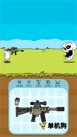 ǹ��Ӣ��2025���°汾v2.3.2 ��Ѱ��ͼ