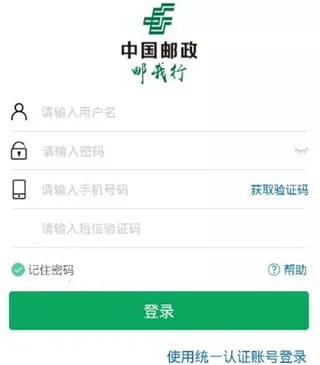 ������(�����칫ƽ̨)