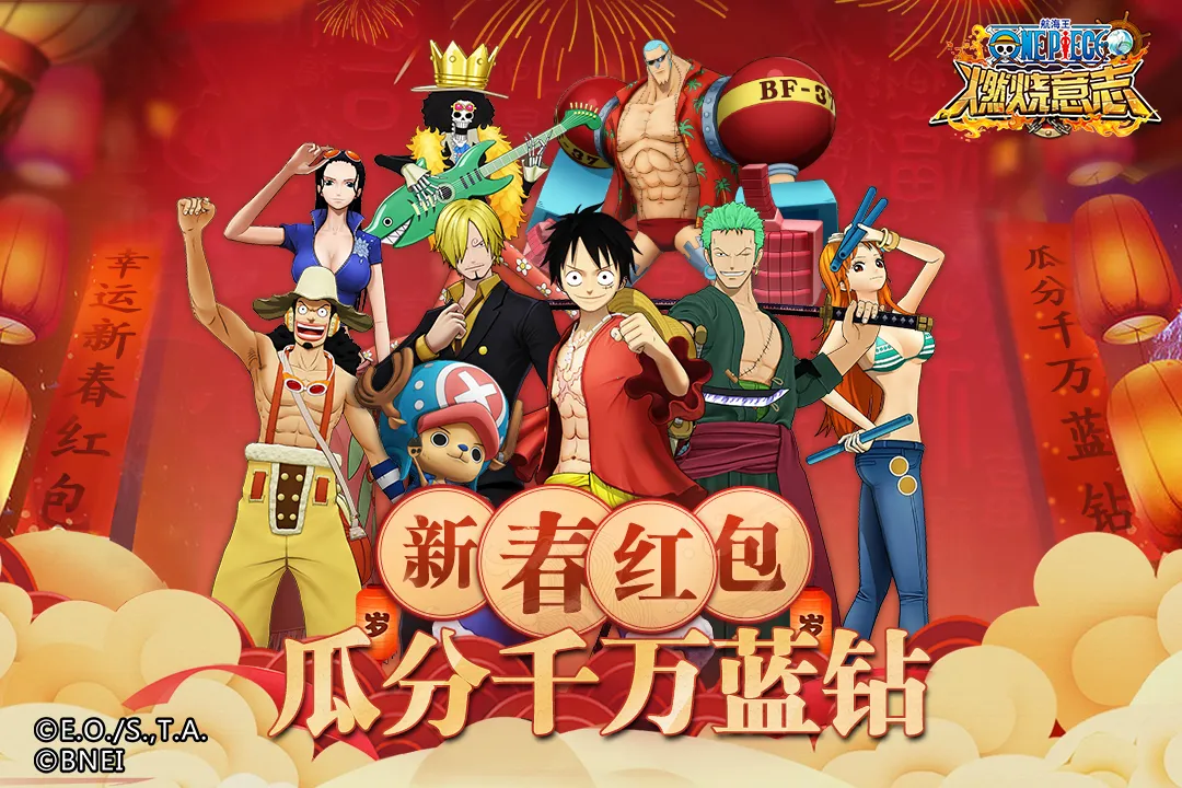 ����սʿ�����ֻ���v1.0.8136 ��׿���ͼ