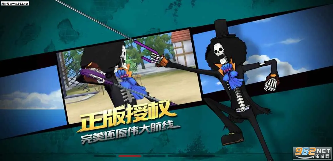 ����սʿ�����ֻ���v1.0.8136 ��׿���ͼ