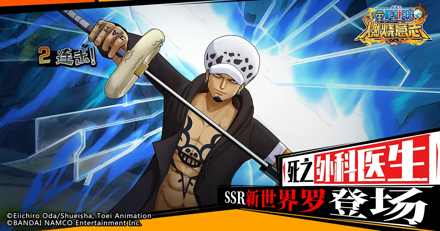 ����սʿ�����ֻ���v1.0.8136 ��׿���ͼ