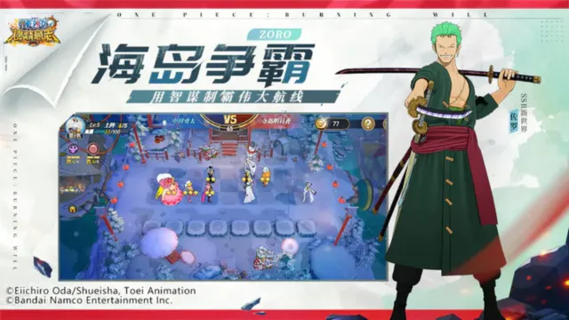 ����սʿ�����ֻ���v1.0.8136 ��׿���ͼ