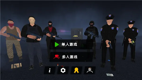 �����ǿ��ģ����(���˶Կ���Ϸ)v1.201h �ֻ����ͼ