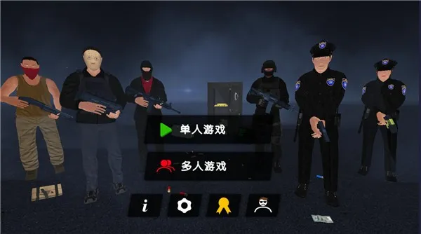 �����ǿ��ģ����(���˶Կ���Ϸ)v1.201h �ֻ����ͼ
