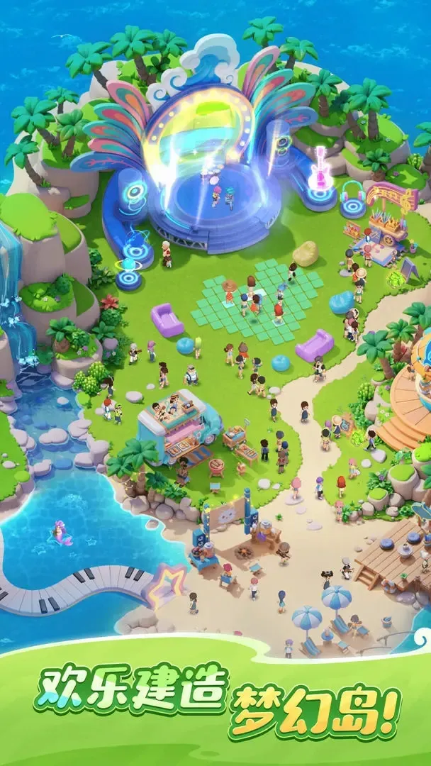 ��������ʱ��(�����ֻ�����Ϸ)v1.0.5.100 ��Ѱ��ͼ