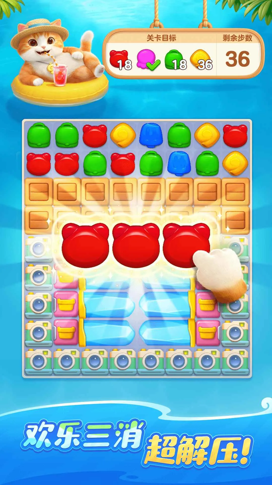 ��������ʱ��(�����ֻ�����Ϸ)v1.0.5.100 ��Ѱ��ͼ