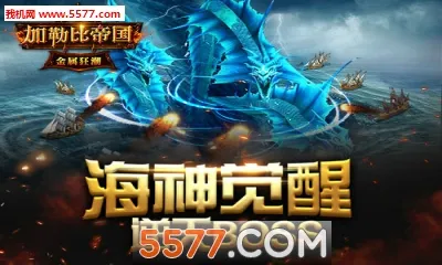 ���ձȵ۹�2025���°汾v2.1.0 �ٷ������ͼ