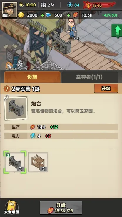 ���ձȵ۹�2025���°汾