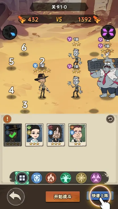 ���ձȵ۹�2025���°汾