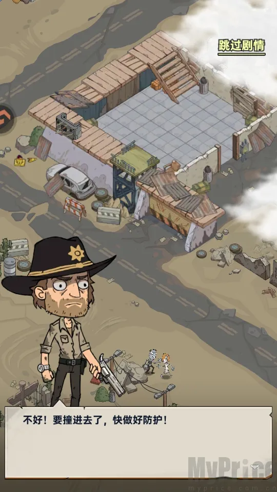 ���ձȵ۹�2025���°汾