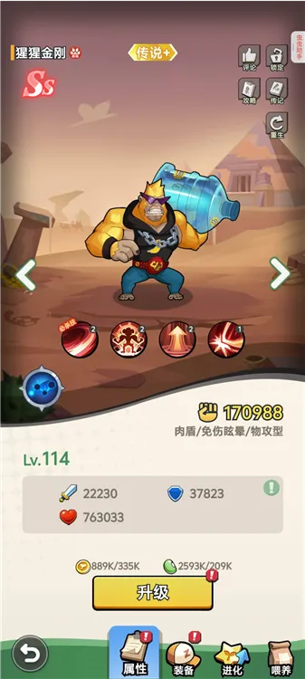 ������ʬ(��ʬ�����Ϸ)