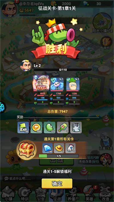 ������ʬ(��ʬ�����Ϸ)