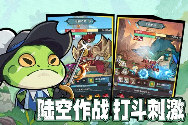 ��ʿ�����2025���ذ�װv1.3 �ٷ������ͼ