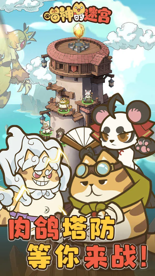 ������Թ�2025���°汾v1.1.0 ��Ѱ��ͼ