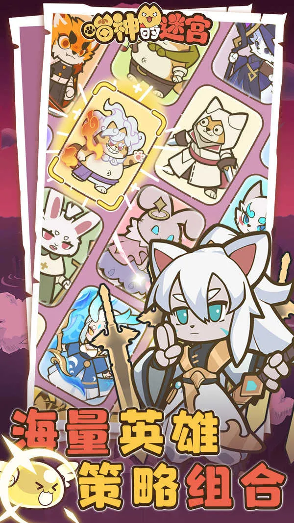 ������Թ�2025���°汾v1.1.0 ��Ѱ��ͼ