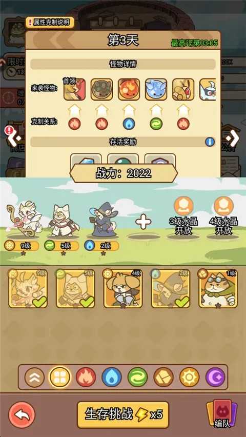 ������Թ�2025���°汾