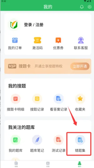 ��Լ��˾����������ֻ���