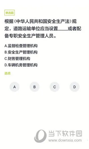 ��Լ��˾����������ֻ���