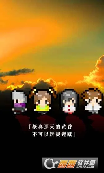 �޾���ϼ������(����ð����Ϸ)v1.1 �ֻ����ͼ