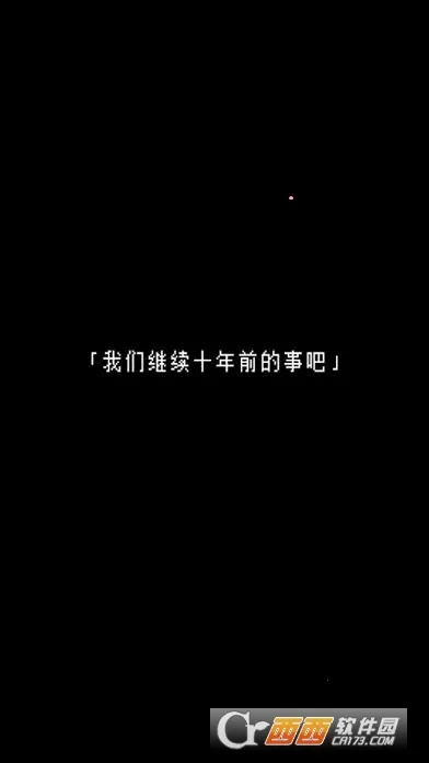 �޾���ϼ������(����ð����Ϸ)v1.1 �ֻ����ͼ