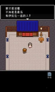 �޾���ϼ������(����ð����Ϸ)v1.1 �ֻ����ͼ