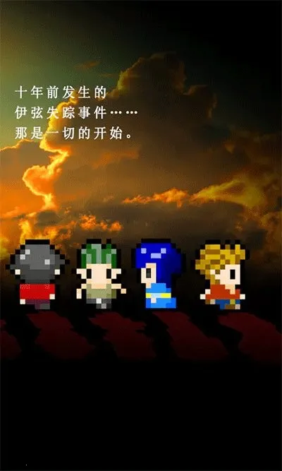 �޾���ϼ������(����ð����Ϸ)v1.1 �ֻ����ͼ