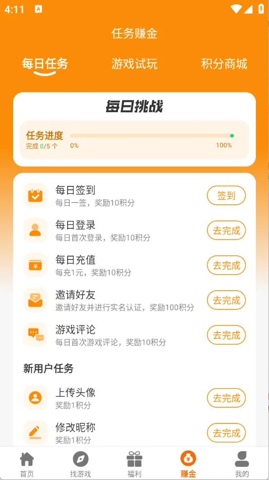 ����Ȥ�氲׿���ֻ���