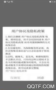 ¹����ý2025�ٷ����°汾