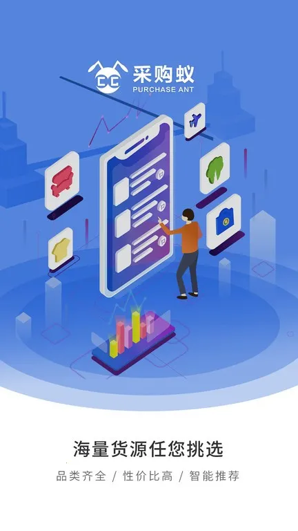 �ɹ���2025�ٷ����°汾