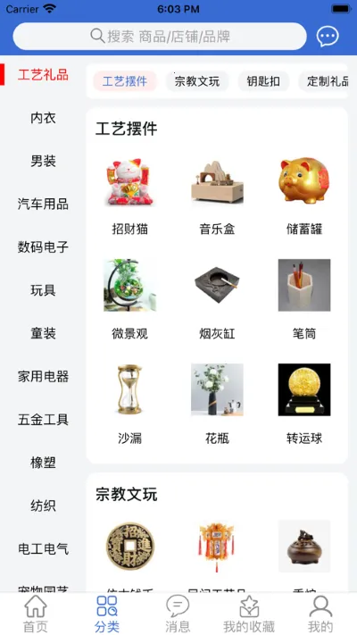 �ɹ���2025�ٷ����°汾