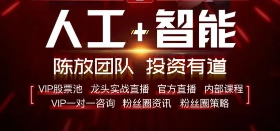 �廨ţ��Ʊ(��Ʊ��������)