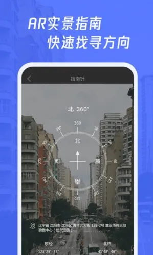 ���ָ����2025���°汾