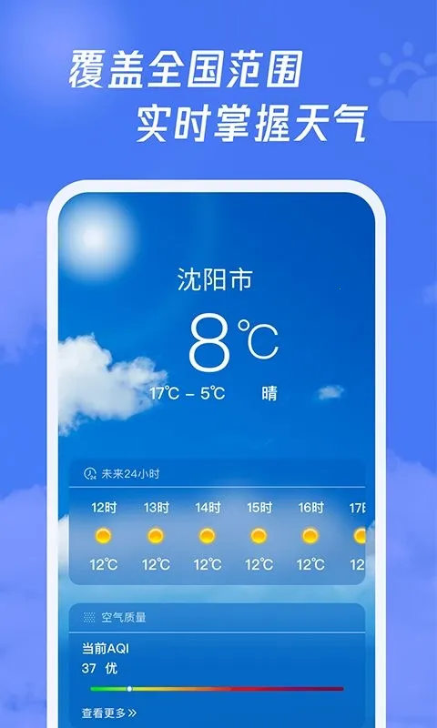 ���ָ����2025���°汾