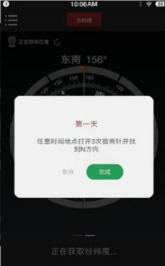 ���ָ����2025���°汾v4.0.9 ��Ѱ��ͼ