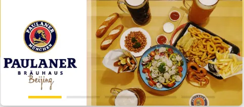 ��ʳ������2025���°汾