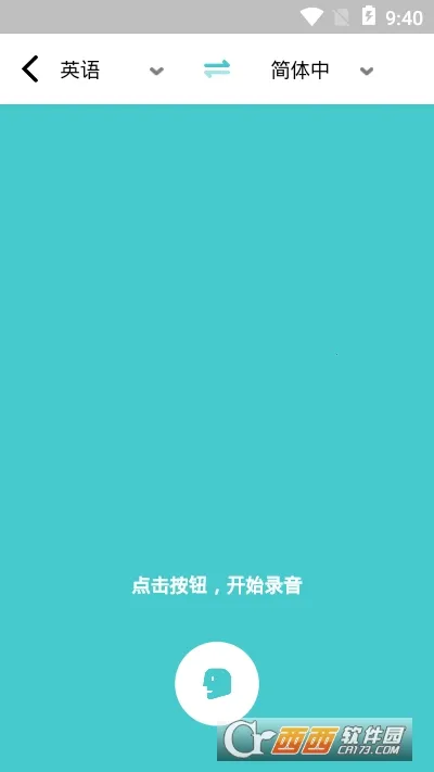 ȫ�ܷ������׿���ֻ���