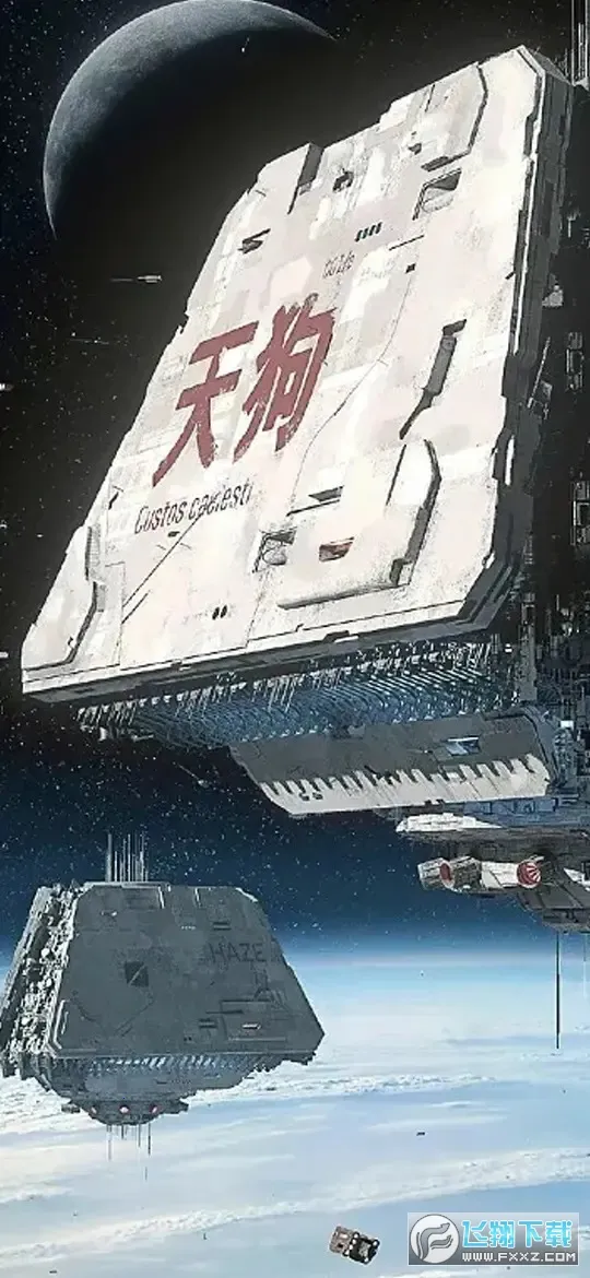 �Ǽ�ө���(����̽����Ϸ)v0.1.2 ��׿���ͼ